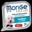 volohyi-korm-monge-dog-fresh-z-tuntsem-100-h