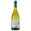 Вино Poggio Bertaio Vermentino Lanzinello белое сухое 0.75 л - миниатюра 1
