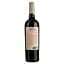 Вино Vinas Argentinas Red Blend красное сухое 0.75 л - миниатюра 2