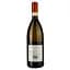 Вино Cantina Gallura Vermentino di Gallura Piras Oro, біле, сухе, 0,75 л - мініатюра 2