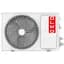 Спліт-система OLMO Inventa Deluxe OSH-14LDH3 [113233] - мініатюра 6