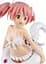 Фигурка BANDAI SPIRITS Девочка-волшебница Мадока Puella Magi Madoka Magica 21 см B MM M 21 - миниатюра 3