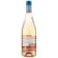 Вино Jules Lebegue Atlantique Rose Les Voiles Du Pyla рожеве сухе 0.75 л - мініатюра 2