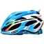 Шолом Micro Crown Blue One size (1012-MSA-SPHE-BL63) - мініатюра 1