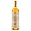 Вино Chateau de Myrat Barsac, 13%, 0,75 л (839526) - миниатюра 1