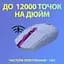 Мышь Logitech G305 Lightspeed Wireless Lilac (910-006022) - миниатюра 3