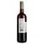 Вино Lovelli Vino Rosso d'Italia, червоне, сухе, 11%, 0,75 л - мініатюра 2
