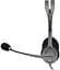 Гарнитура Logitech Stereo Headset H110 (L981-000271) - миниатюра 2