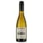 Вино Marlborough Sun Sauvignon Blanc, біле, сухе, 0,375 л - мініатюра 1