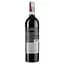 Вино Riondo Valpolicella Superiore DOC, червоне сухе, 13,5%, 0,75 л - мініатюра 2