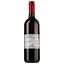 Вино Cantina Castelnuovo del Garda Rosso, червоне, напівсолодке, 11%, 0,75 л (8000010342970) - мініатюра 2