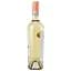 Вино Purcari Sauvignon, біле, сухе, 0,75 л (215696) - мініатюра 3