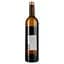 Вино Lionel Osmin & Cie Clos De La Vierge Carré De Peès біле сухе 0.75 л - мініатюра 2
