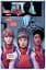 Mighty Captain Marvel #5 (2016 Marvel) - миниатюра 5