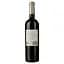 Набор: Вино Kingpin Tempranillo Syrah красное сухое 0.75 л + Конфеты Millennium Gold в молочном шоколаде 205 г - миниатюра 4