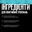 Аминокислота Universal Nutrition Animal Nitro, 44 пакетика - миниатюра 7
