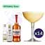 Коктейль Whiskey Sour (набор ингредиентов) х14 на основе Wild Turkey - миниатюра 1