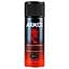 Дезодорант-спрей Arko Men Self Confidence Dark Smells 150 мл - миниатюра 1