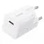 МЗП Baseus GaN5 Fast Charger (mini) PD20W (1USB-C) + кабель Type-C to Type-C (P10110900113) Moon White - мініатюра 4