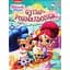 Супер-розмальовка Shimmer & Shine (121662) - мініатюра 1