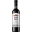 Вино Garcia Carrion Monte Garoa Tinto Dry, 11%, 0,75 л (AT3C006) - миниатюра 1