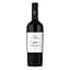 Вино Casa de Campo Cabernet Sauvignon Carmenere червоне сухе 13% 0.75 л - мініатюра 1