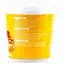 Паста Cock Brand каррі жовта 400 г - мініатюра 2