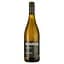 Вино Konrad Wines Sauvignon Blanc біле сухе 0.75 л - мініатюра 1