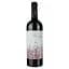 Вино Rio Lindo Syrah, красное, полусухое, 14%, 0,75 л - миниатюра 1
