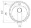 Кухонная мойка Platinum 510 LUNA (SP000025063) - миниатюра 5