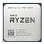 Процессор AMD Ryzen 5 4650G 3.7-4.2 GHz AM4, 65W Б/У - миниатюра 1