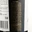 Вино Terrazas de Los Andes Reserva Malbec, сухе, червоне, 14%, 0,75 л - мініатюра 3