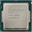 Процессор Intel Celeron G3930 (2M Cache, 2.90 GHz) Б/У - миниатюра 1