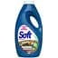 Гель для прання універсальний Soft Арган 2.25 л - мініатюра 1