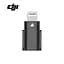 Адаптер-перехідник для мікрофона DJI Mic 1 Lightning, Чорний (CP.RN.00000333.01) - мініатюра 3