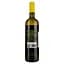 Вино Sgarzi Moscato IGT Rubicone Mosto D'Uva Parzialmente Fermentato біле солодке 0.75 л - мініатюра 2