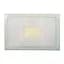 Прожектор Brille уличный LED влагозащищенный IP65 HL-28/100W NW - миниатюра 2