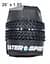 Покришка складна велосипедна Kenda Water Spirit K1162 26х1.95 шипована корд 60 TPI (G0001330) - мініатюра 3