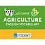 Картки для вивчення English Student Agriculture English Vocabulary - мініатюра 1