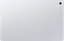Планшет Samsung Galaxy Tab S10 FE+ 12/256GB Silver (SM-X620NZSP) - мініатюра 3