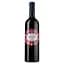 Вино Alianta vin Muscatto Muscat, красное, полусладкое, 12%, 0,75 л - миниатюра 1