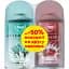 Набір змінних аерозольних балонів iFresh After rain 250 мл + Premium aroma ice сherry 250 мл - мініатюра 1