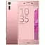 Смартфон Sony Xperia XZ F8332 3/32Gb Pink Seller Refurbished - мініатюра 1