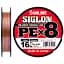 Шнур Sunline Siglon PE х8 150 м (мульти.) 0.8/0.153 мм 12 lb/6.0 кг - миниатюра 1