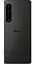 Смартфон Sony Xperia 1 IV 12/256Gb Black XQ-CT72 [NFC, 5G] - миниатюра 2