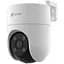 IP-камера Ezviz CS-H8c Pro (3K) 5Mp Бездротова зовнішня з панорамуванням та нахилом - мініатюра 2