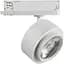 Прожектор для шинопровода Kanlux BTL 18W-940-W-Kanlux - мініатюра 1