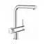 Смеситель для кухни Grohe Blue 31721000 Хром - миниатюра 1