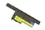 Акумулятор для ноутбука Lenovo-IBM 92P1168 ThinkPad X60 14.8V Black 5200 mAh - мініатюра 4