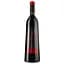 Вино Clos des Ocres Oublies 1869 Rouge 2014 AOP Fronton, червоне, сухе, 0.75 л - мініатюра 1